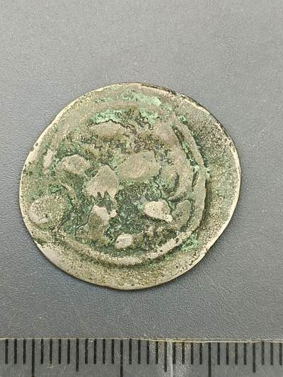 63期回流戒指饰品杂件纪念章丝路钱币专场 - 丝路钱币版式