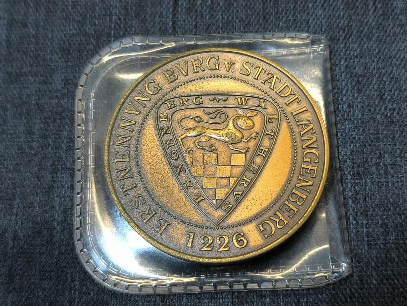 罗岚⭐爱藏⭐精品专拍-分享拍场赚佣金 联邦德国朗根堡城市1976天然气储罐启用仪式荣誉市民纪念章