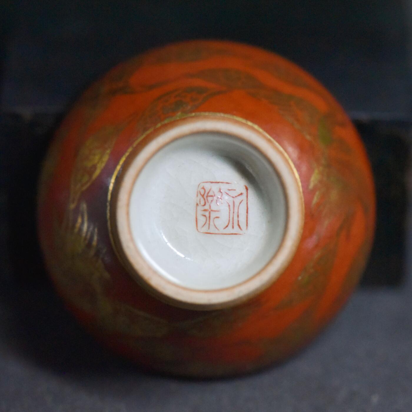 【良泉】第36期【直播场】8月21日晚19.30点开拍！173组，西方古代钱币、杂项专场