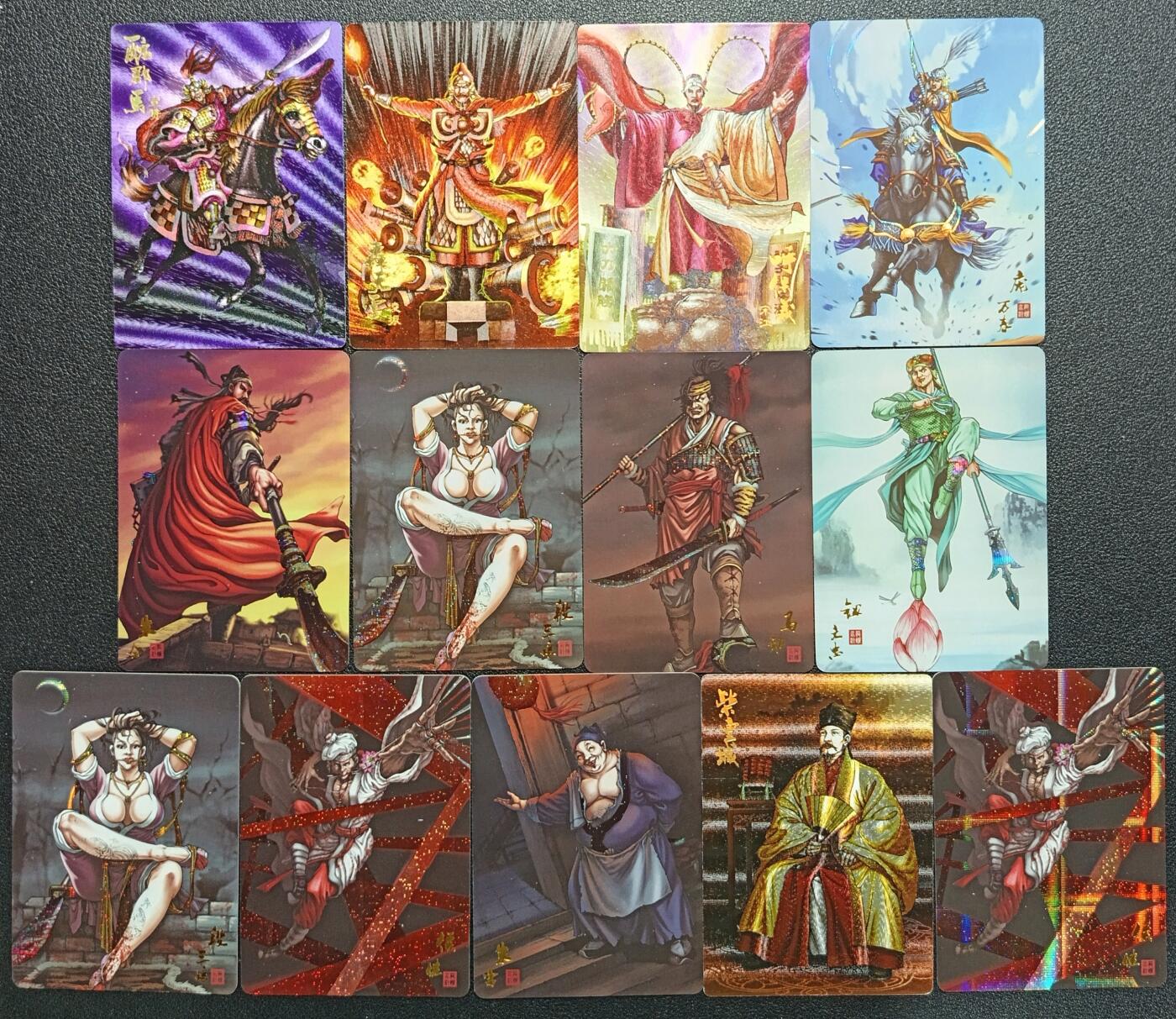 天玑星卡拍第111期《8.7周四截拍》持续收拍收评中 满赠卡需备注 鼎好卡牌 龙耀水浒 十三张