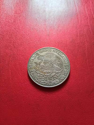 【云涧收藏】第五十一场 墨西哥1971年5比索