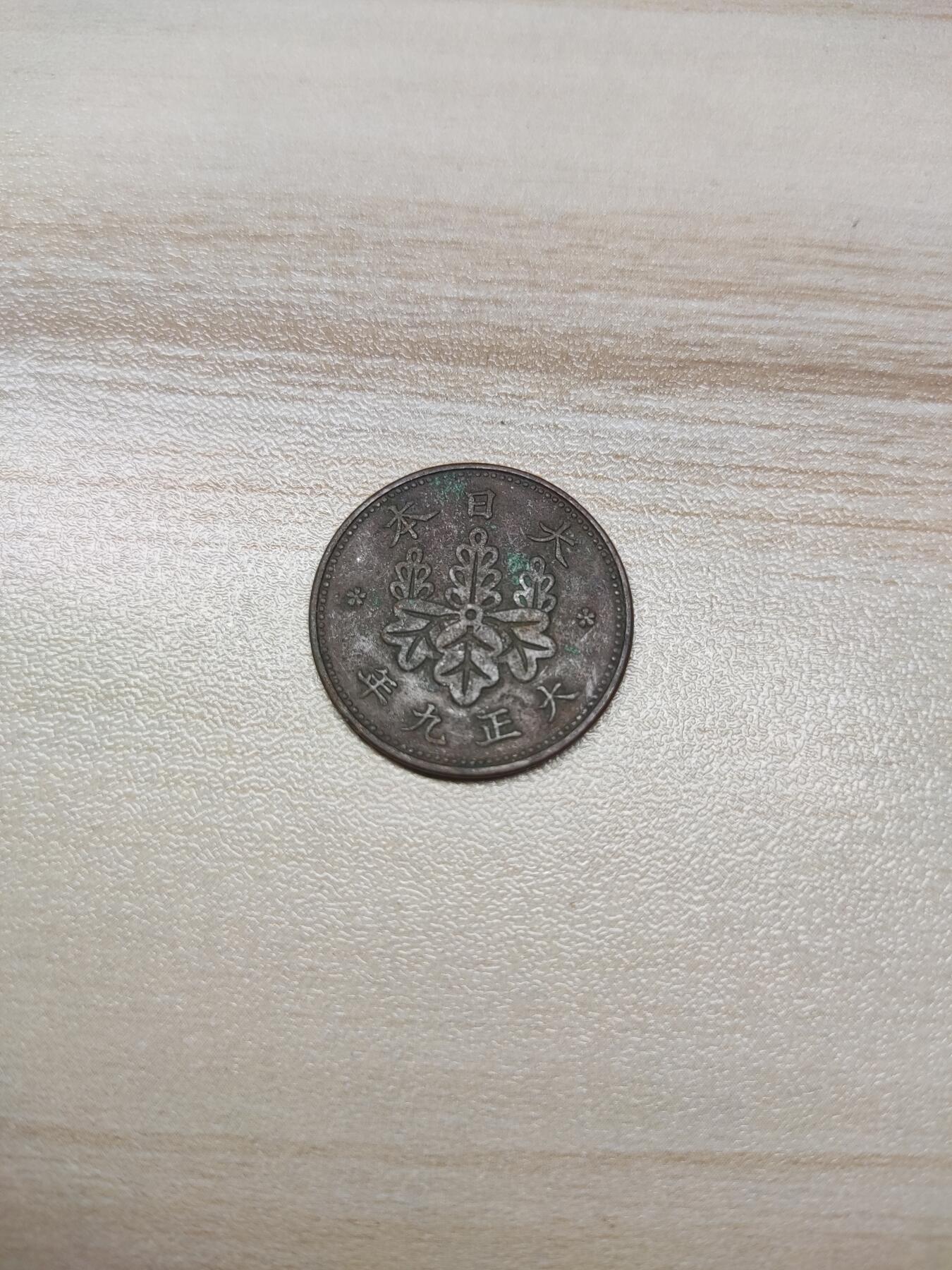 杂币场