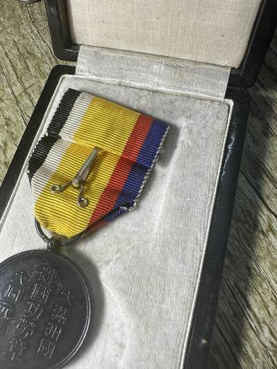 章，钱币 未流通品相！大满洲国建国功劳章，原盒