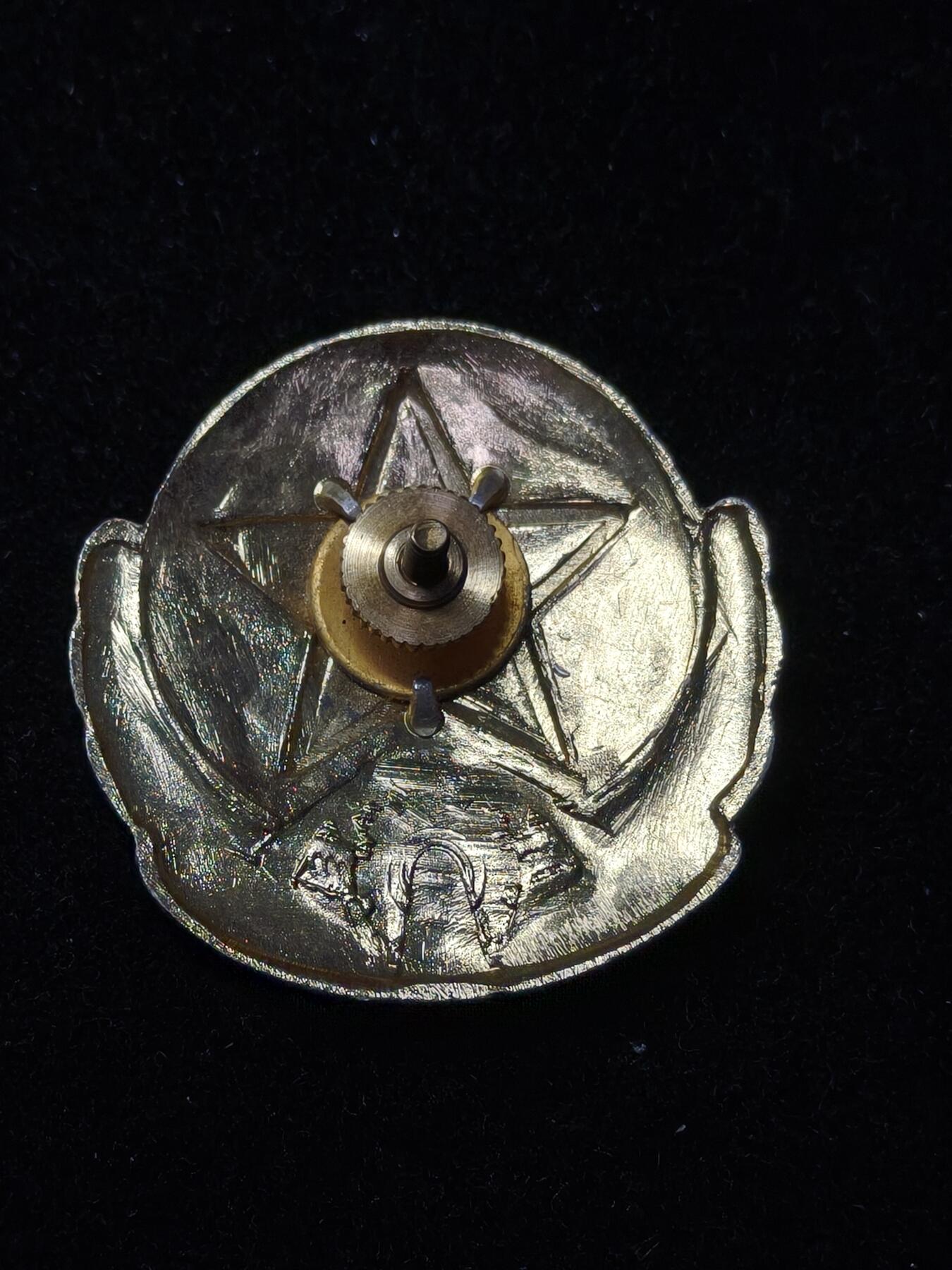 蜀地medal第10场精品专场拍卖