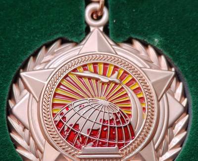 蜀地medal第10场精品专场拍卖 - 南苏联飞行员铜级纪念章