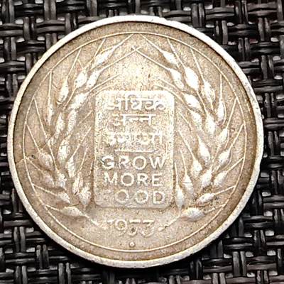 布加迪🐬～世界钱币(上海)🌾第 232 期 /  各国套币和散币 - 印度🇮🇳 1973年 50派沙