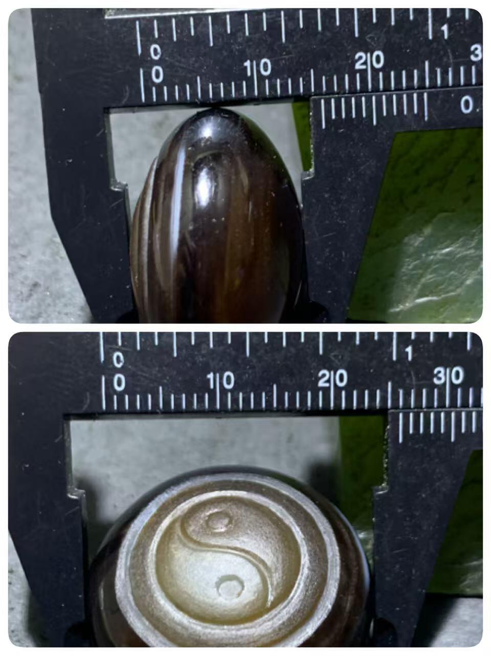 精品药师玛瑙手工雕刻太极阴阳鱼板珠（背云）一颗