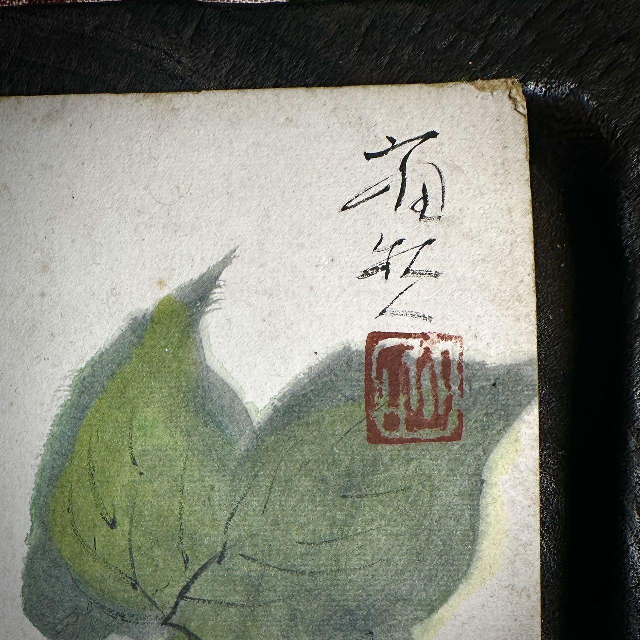 【良泉】第36期【直播场】8月21日晚19.30点开拍！173组，西方古代钱币、杂项专场 【日本】葡萄，绘画