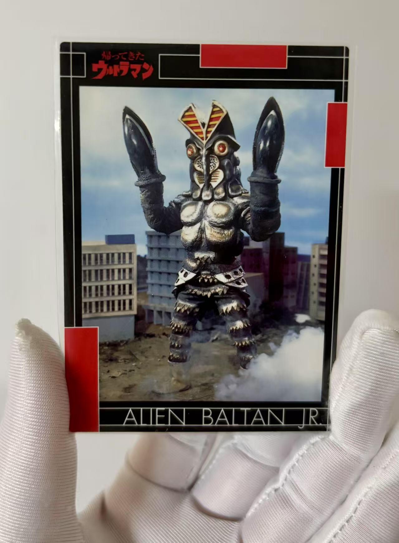 零元拍：2001年 万代 初版（背面标注）杰克 奥特曼 集换卡6张 3张杰克奥特曼高清剧照卡 3张经典怪兽高清剧照卡 收藏必备不可错过！