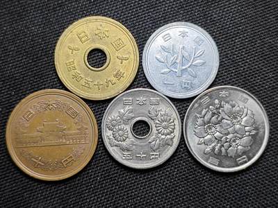 KK钱币收藏小铺 第314期 2月预留时间 周末发货 -  日本大小面值一套