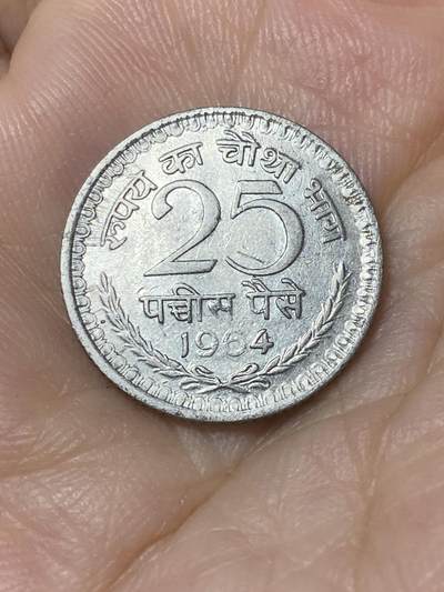 2025年第七十七场(总第一百零三场）外国好品散币(免佣金) - 印度🇮🇳1964单年份25派沙(第二套第二版一型，C版加尔各答造)