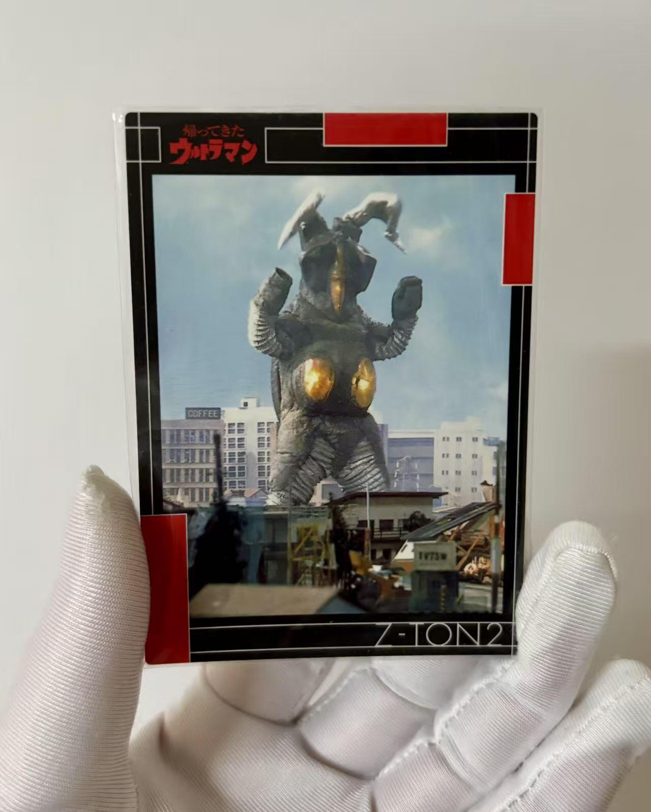 零元拍：2001年 万代 初版（背面标注）杰克 奥特曼 集换卡6张 3张杰克奥特曼高清剧照卡 3张经典怪兽高清剧照卡 收藏必备不可错过！