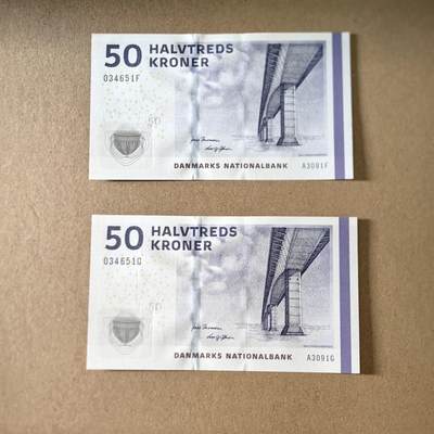 【礼羽收藏】🌏世界钱币拍卖第99期 - 丹麦09年50克朗全同号两张全新 unc 品相 