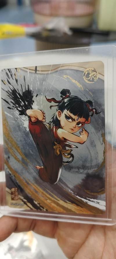 秋原瞳的小店第19期（竹竿击落叶子，红枣掉落下来的砰砰声，那是最美好的记忆之一） - 卡游哪吒ur哪吒
