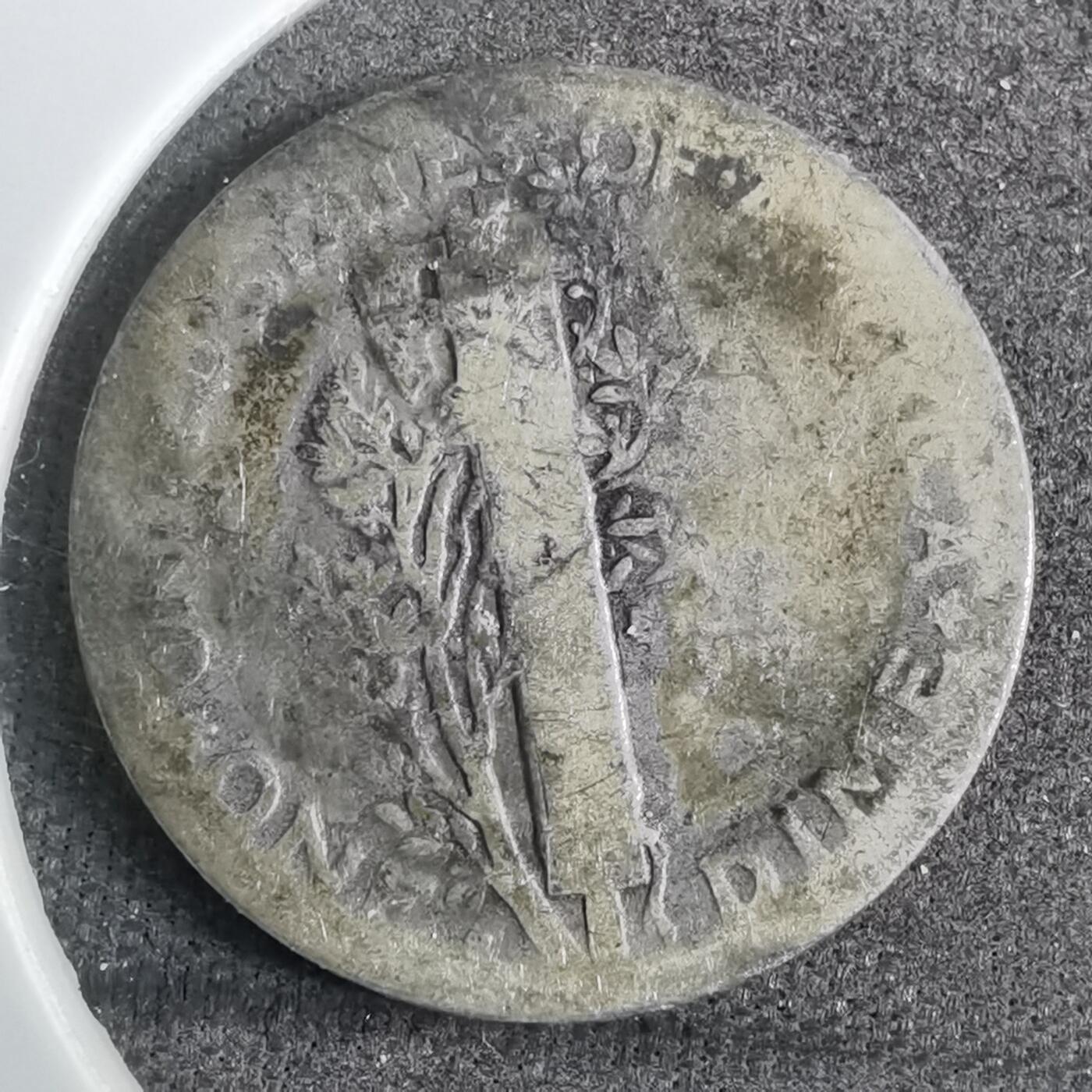 沼泽如烟--第807场 美国1917年十分银币