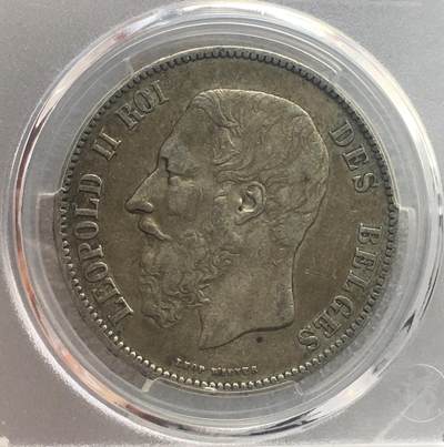 世界钱币专场拍卖 - 1873年比利时国王利奥波德二世5法郎流通银币 25克