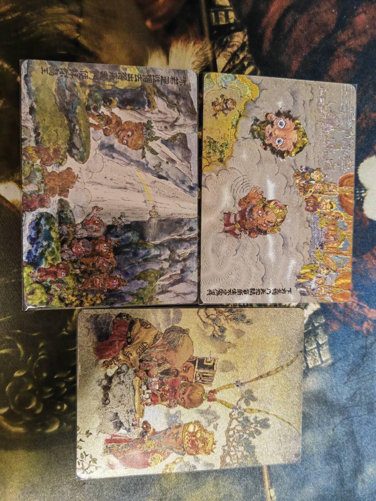 阳大大卡牌拍卖第65期（持续收拍品，周五晚上九点截拍，进群福利早知道） 乐卡文化 西游手机 原创国风  郭京辉  散卡3张