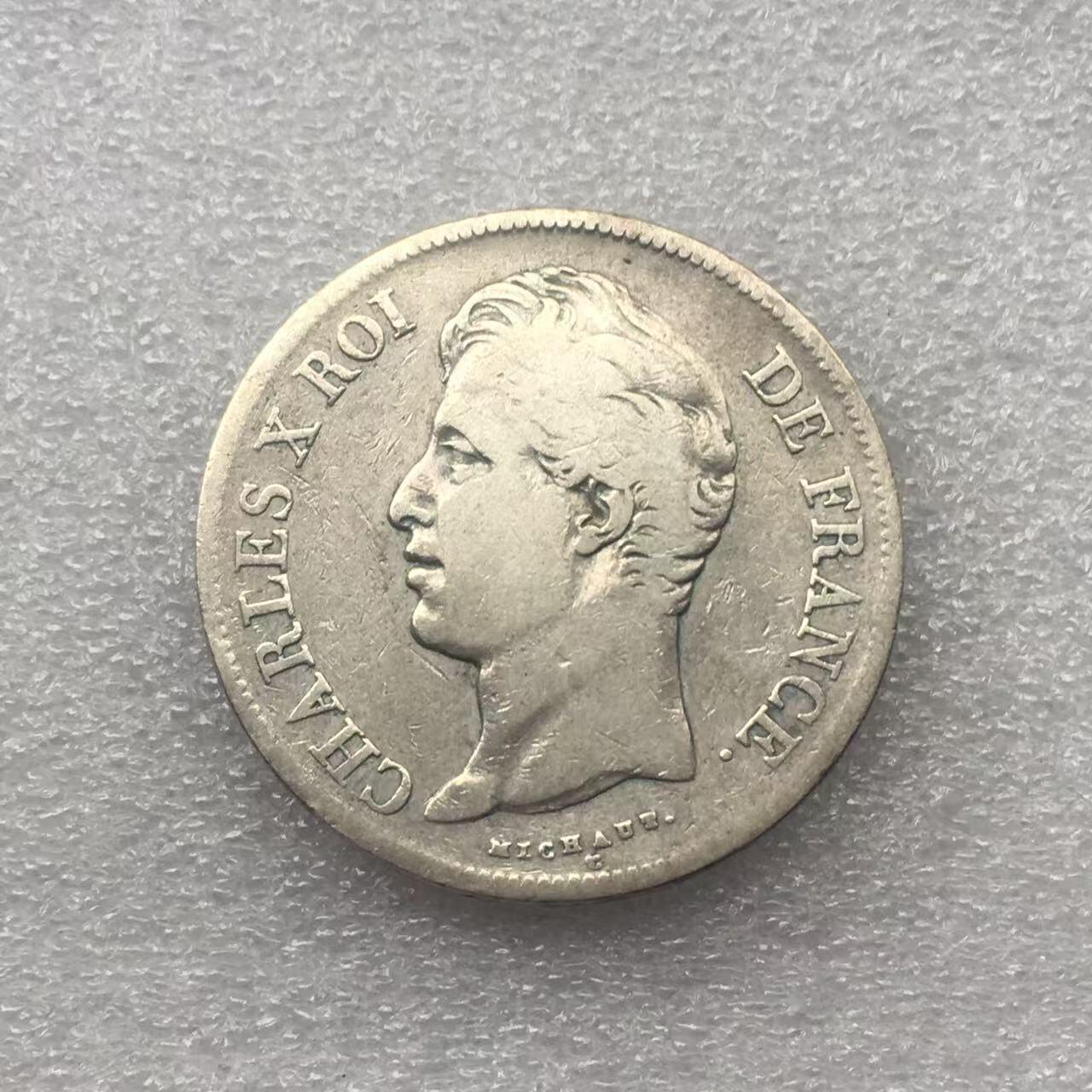 世界钱币专场拍卖