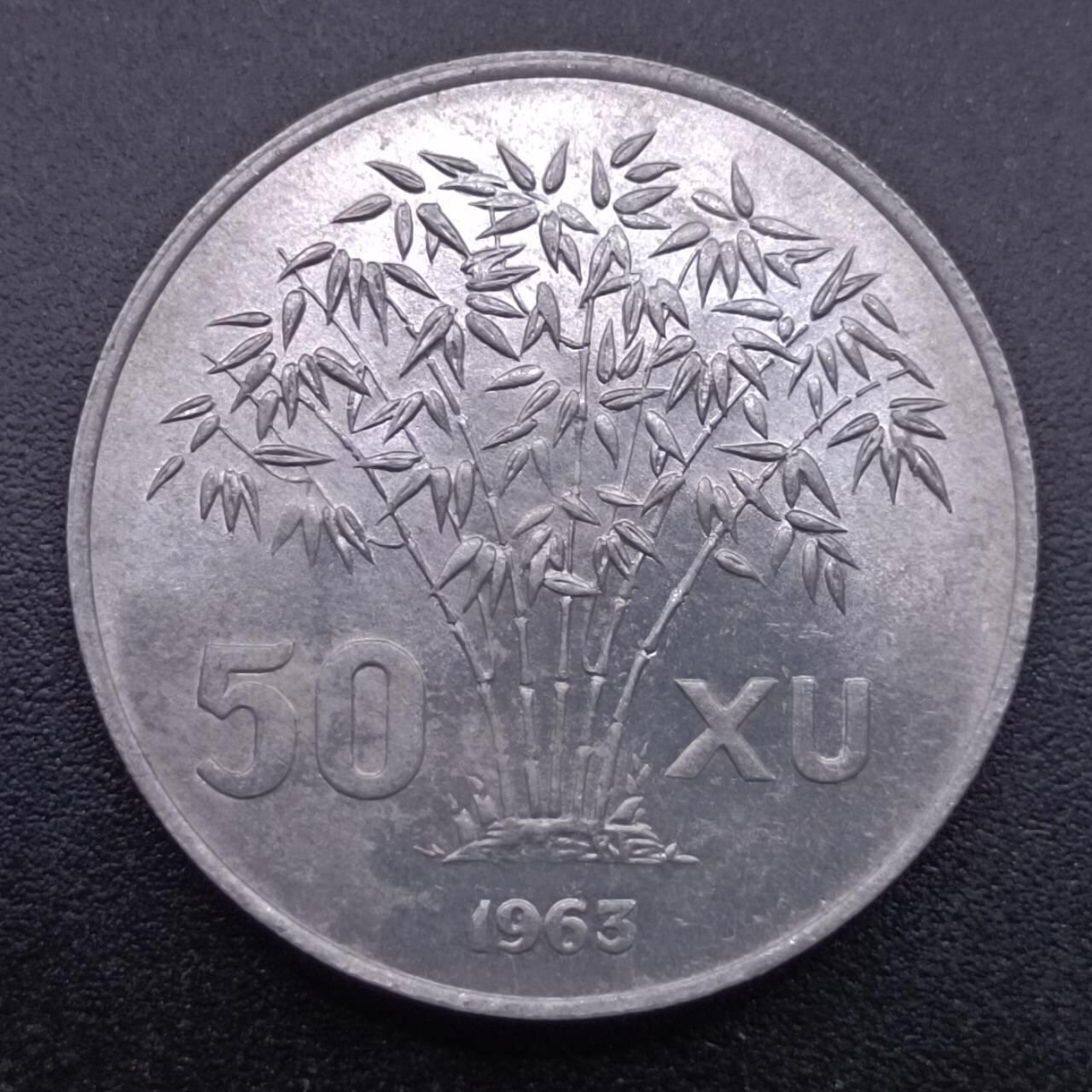 【淘币小摊】实时拍第七百零三拍  散币场  满百包邮可预留二周 每周一统一发货   越南1963年50XU铝币