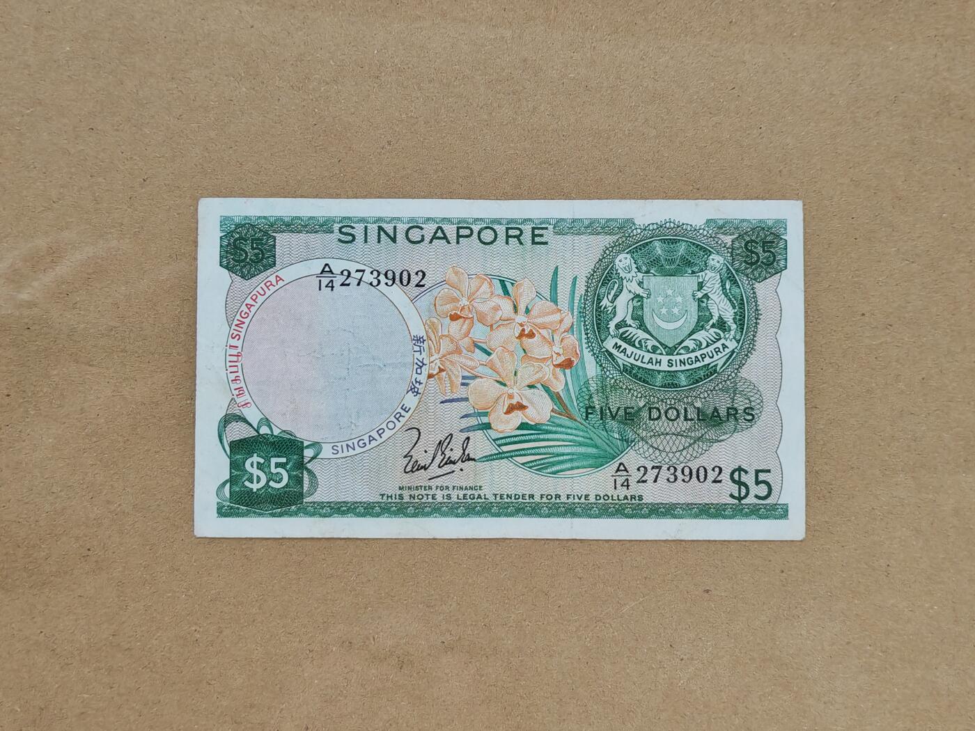 【礼羽收藏】🌏世界钱币拍卖第99期