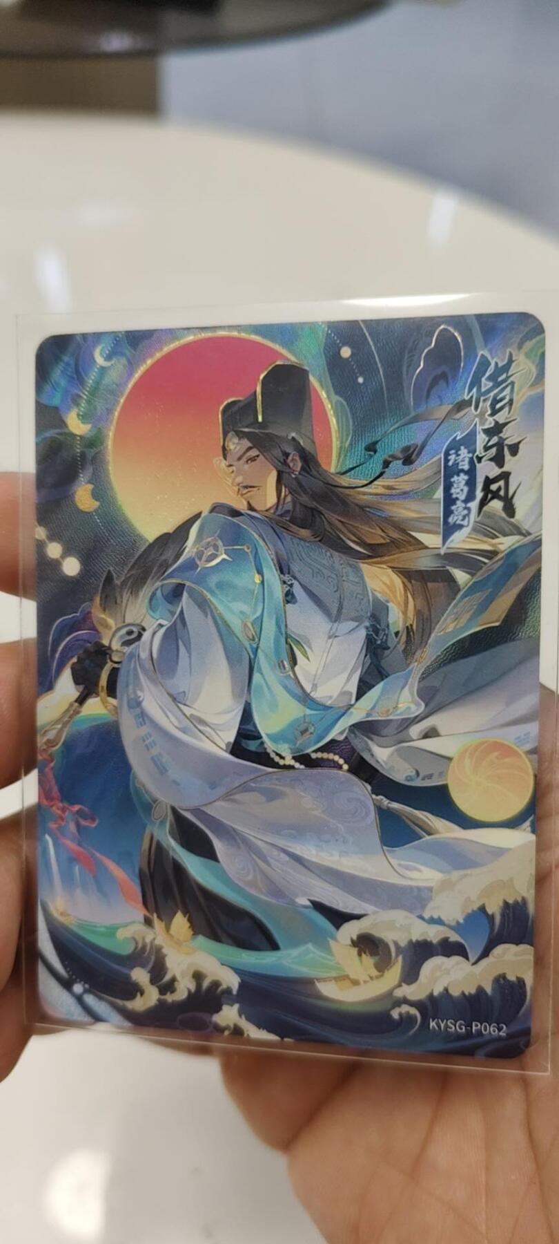 秋原瞳的小店第19期（竹竿击落叶子，红枣掉落下来的砰砰声，那是最美好的记忆之一）