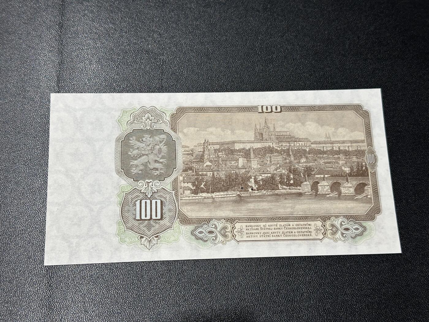 《外钞收藏家》第五百五十四期（本期拍品丰富欢迎参加）（本平台长期征集拍品、欢迎藏友们联系合作）