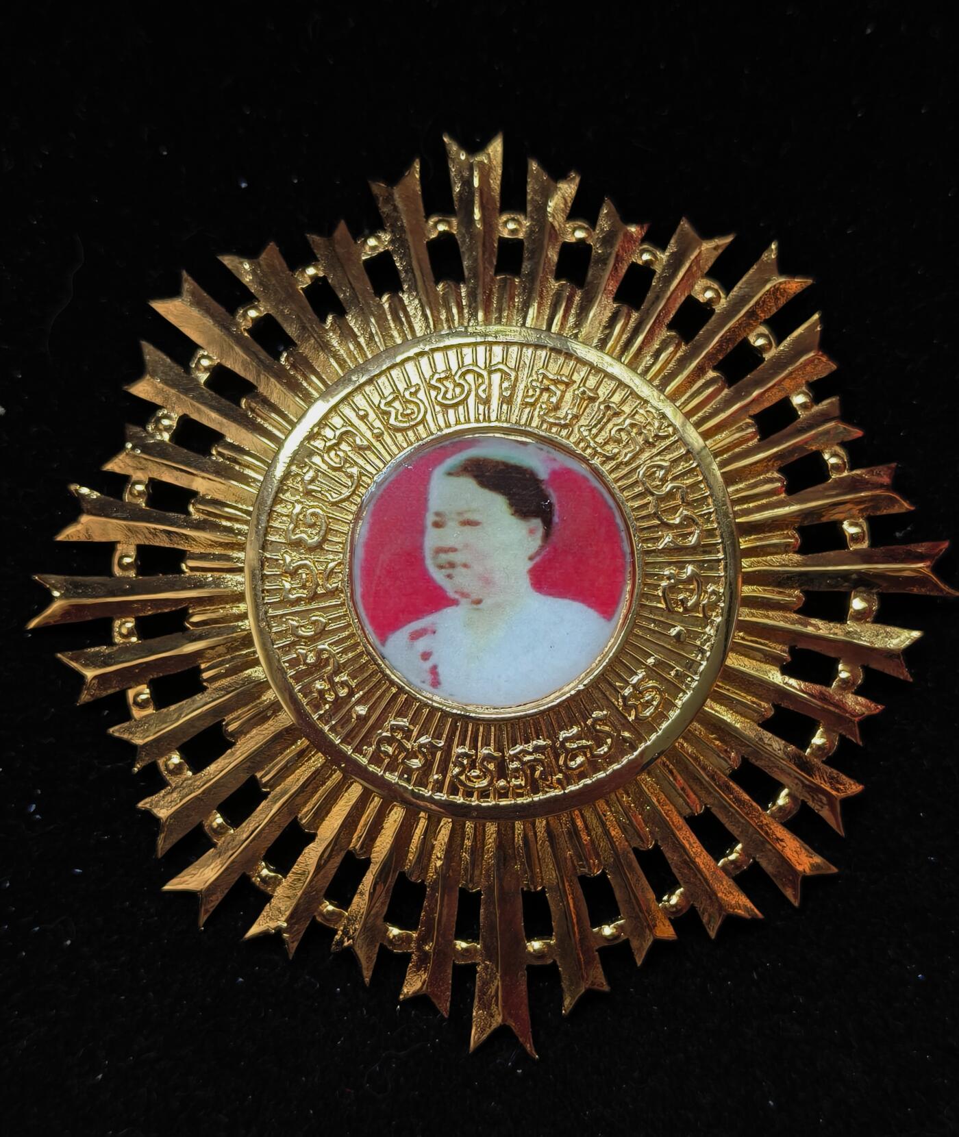 蜀地medal第10场精品专场拍卖 柬埔寨王国大十字级太后勋章