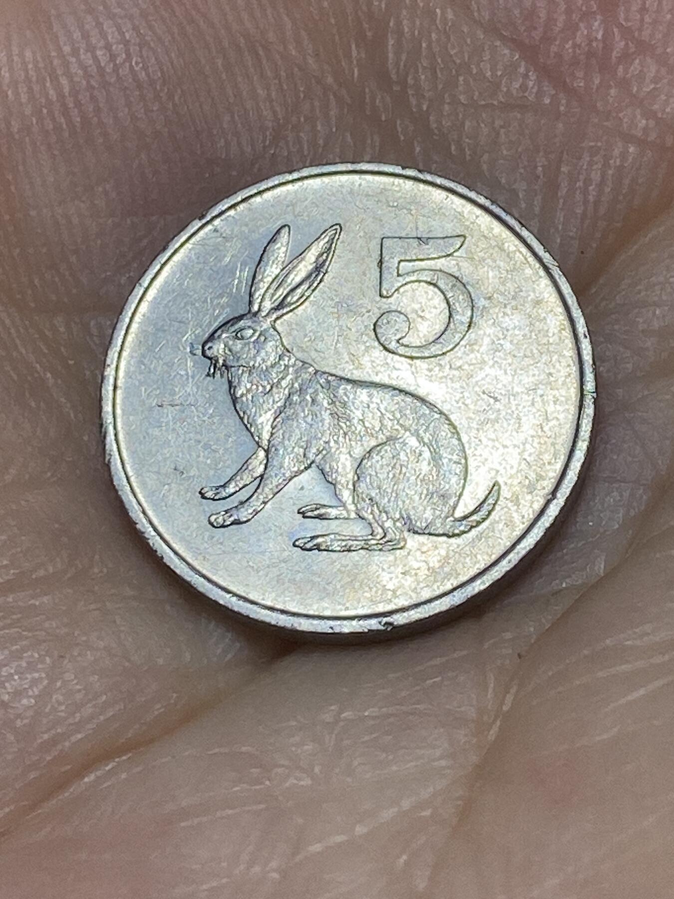 2025年第七十六场(总第一百零二场）外国好品散币(免佣金) 津巴布韦🇿🇼1989年5分(建国后第一套)