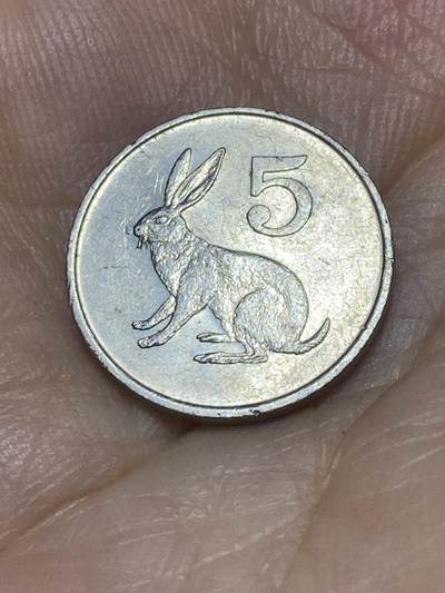 2025年第七十六场(总第一百零二场）外国好品散币(免佣金) - 津巴布韦🇿🇼1989年5分(建国后第一套)