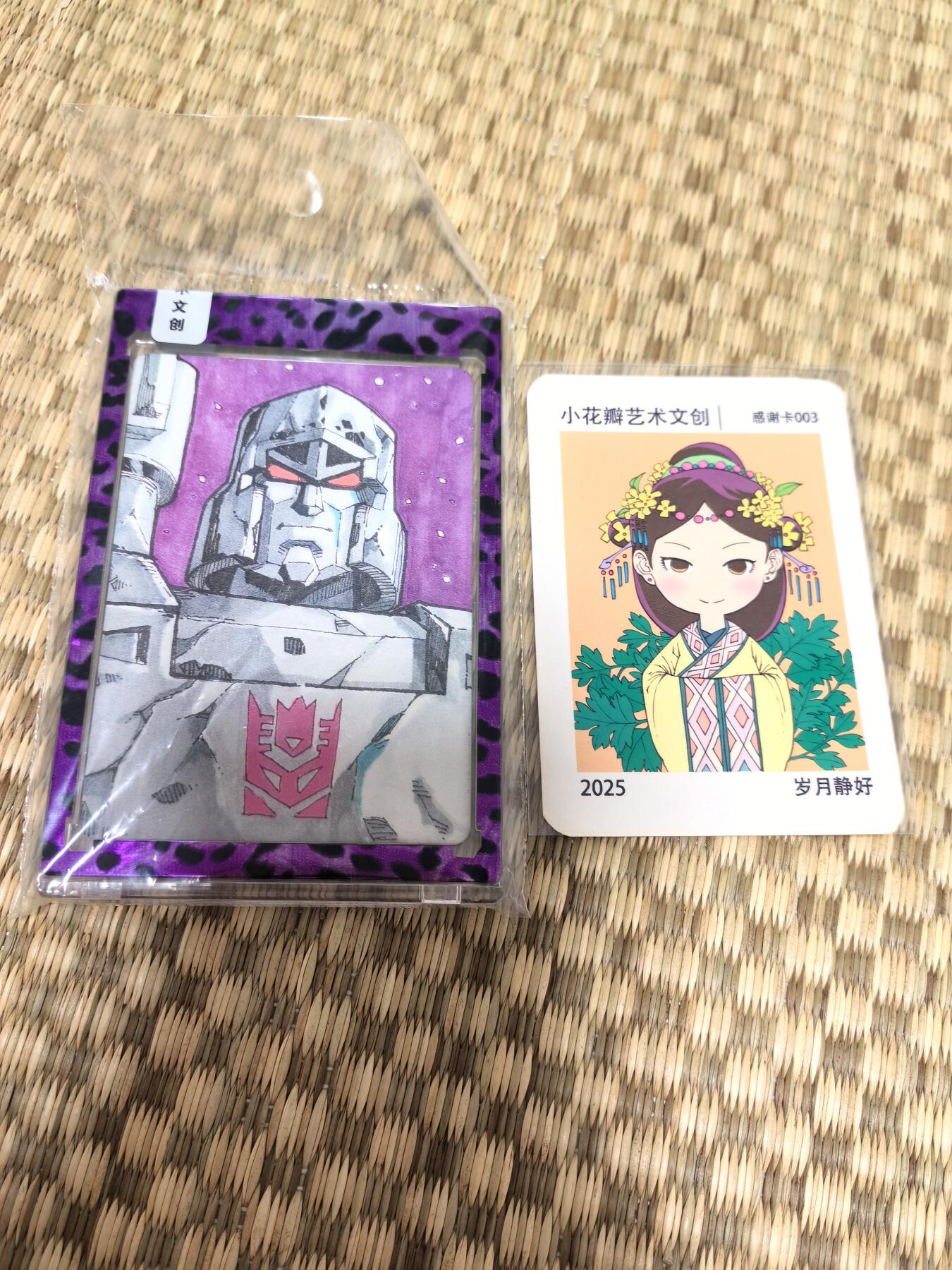 卡牌限时022期活动专场 小花瓣-童年回忆-变形金刚威震天 限编全新未拆封