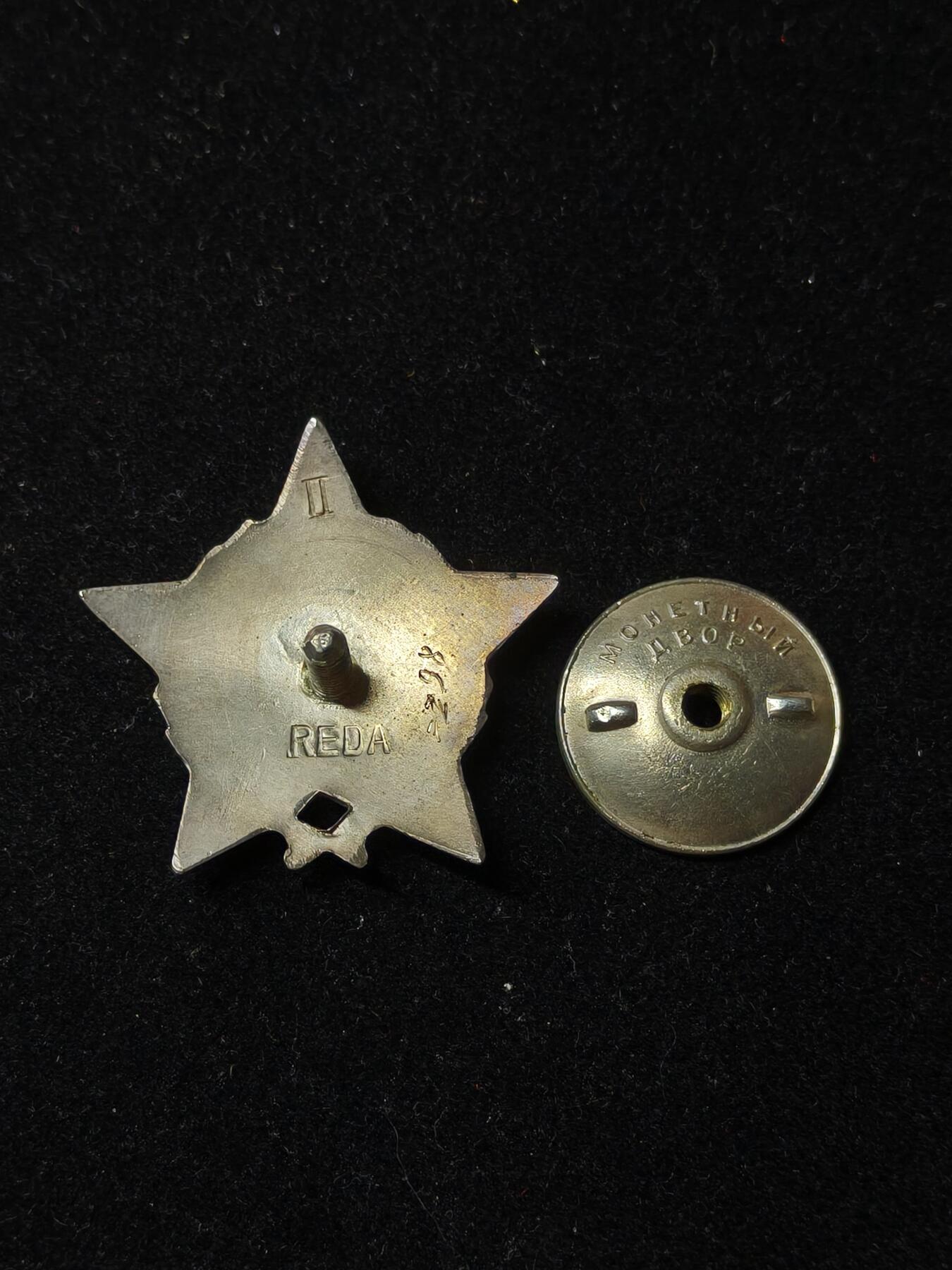 蜀地medal第10场精品专场拍卖