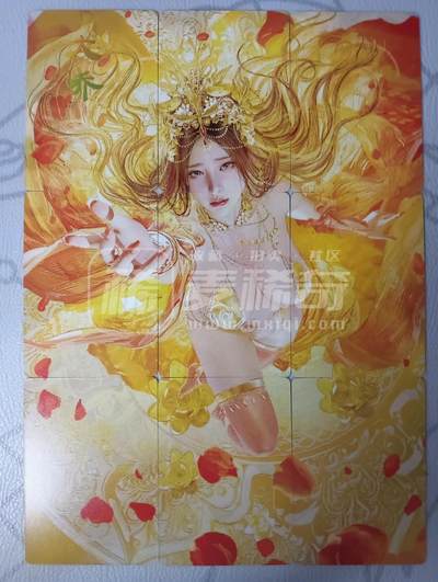 阳大大卡牌拍卖第65期（持续收拍品，周五晚上九点截拍，进群福利早知道） - 【九拼普卡】焱卡文化 燎原卡牌-刷子 妖姬传 大乔 九拼