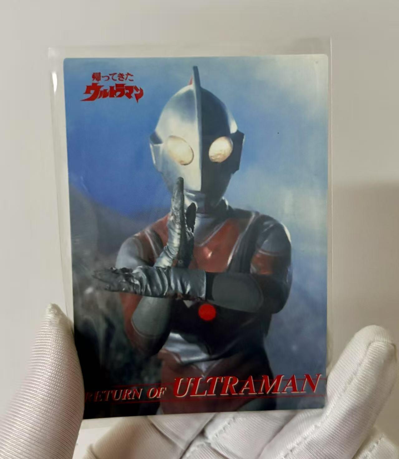 零元拍：2001年 万代 初版（背面标注）杰克 奥特曼 集换卡6张 3张杰克奥特曼高清剧照卡 3张经典怪兽高清剧照卡 收藏必备不可错过！