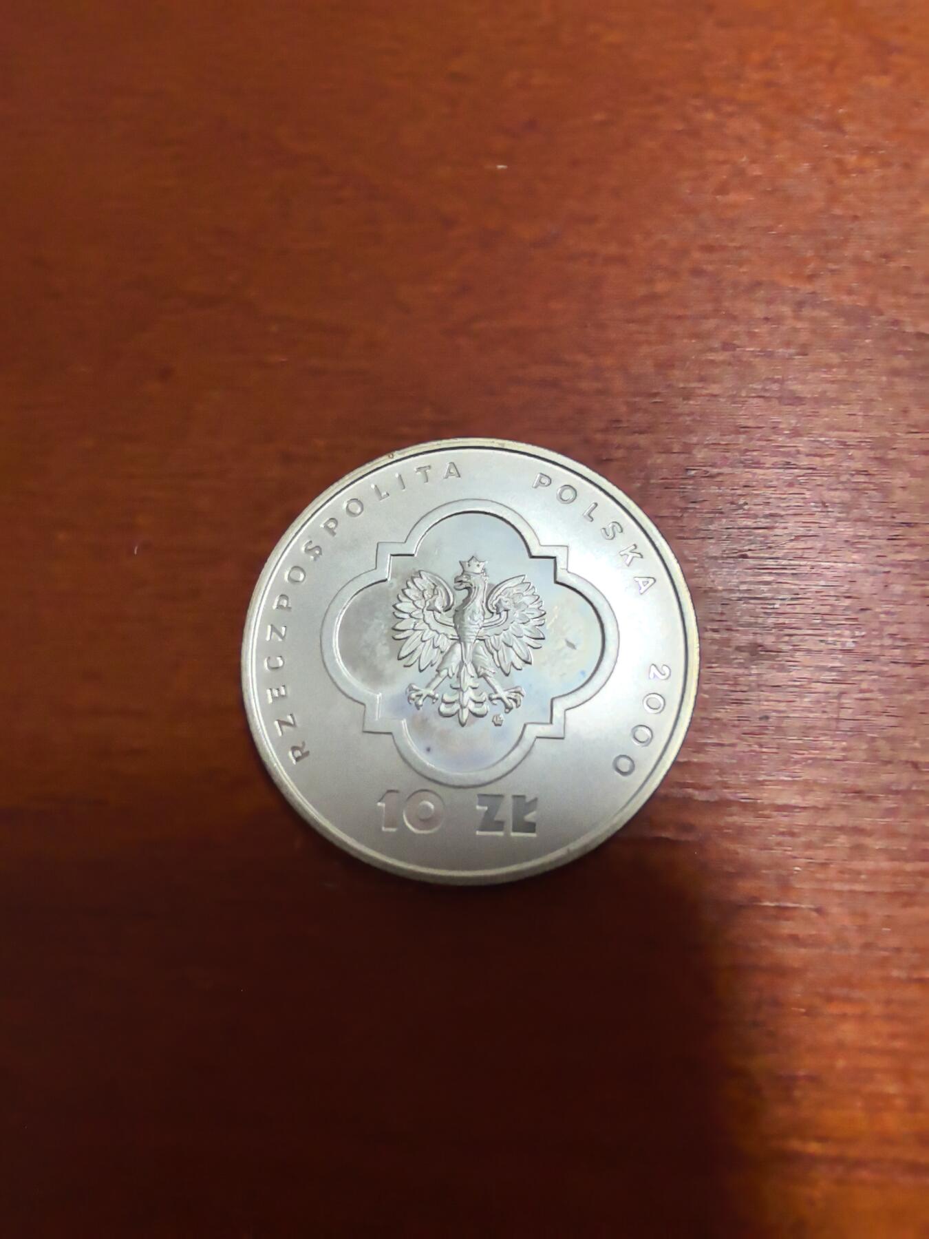 长老汇蛇年精选第三十三场拍卖 2000波兰千禧圣年10兹罗提精制银币，高价币，14.14克925银，外网4000-5000元