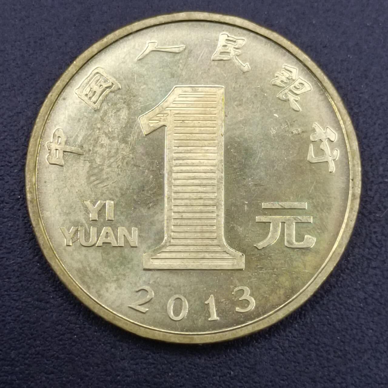 【淘币小摊】实时拍第七百零三拍  散币场  满百包邮可预留二周 每周一统一发货  