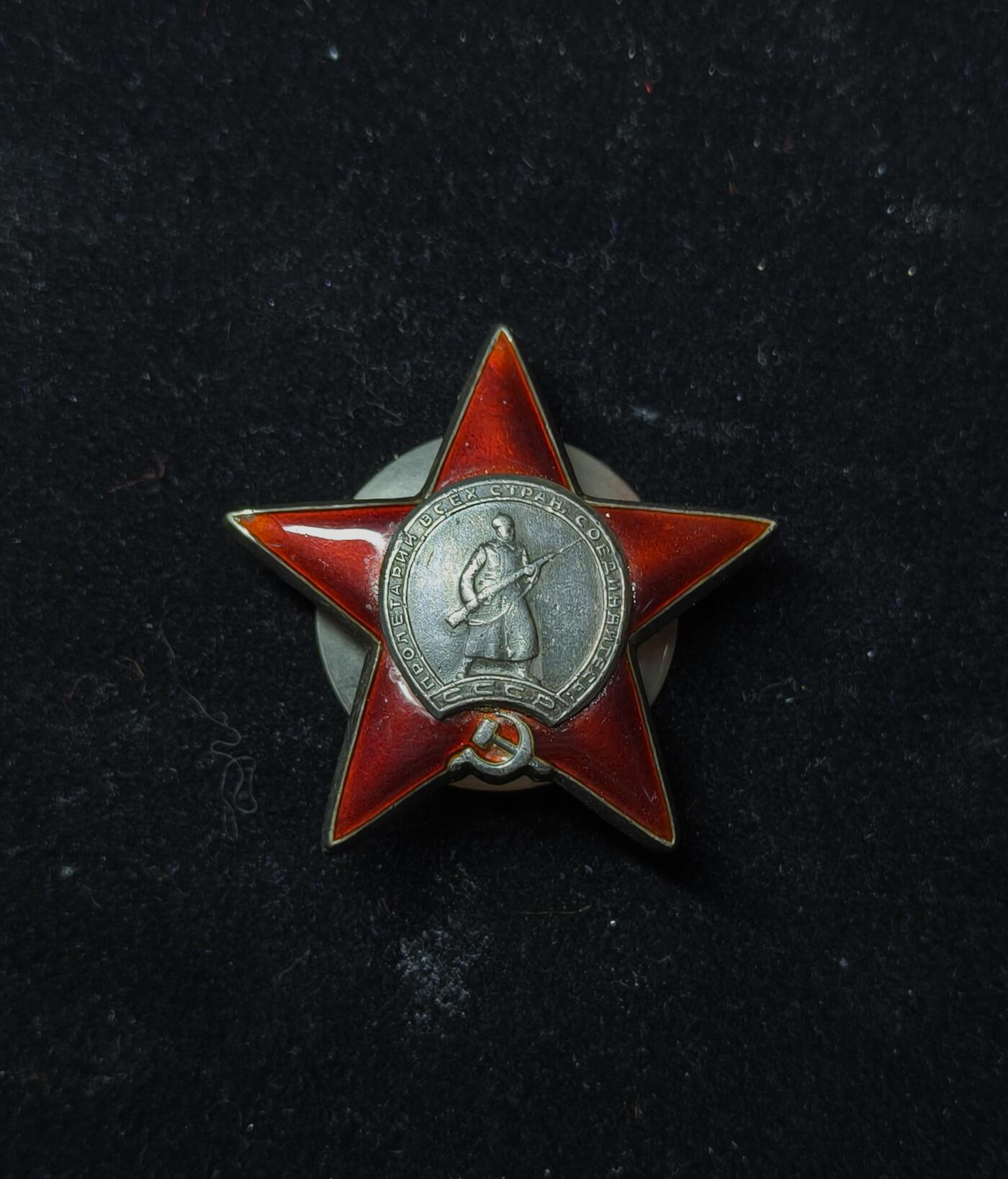 蜀地medal第10场精品专场拍卖 护士长狂暴救人红星