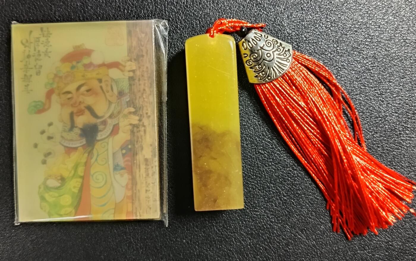 天玑星卡拍第111期《8.7周四截拍》持续收拍收评中 满赠卡需备注 冰箱贴 印章各一个