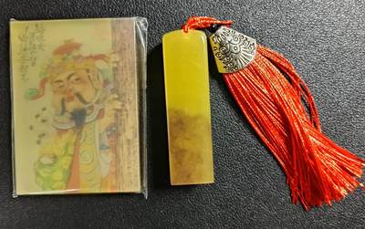 天玑星卡拍第111期《8.7周四截拍》持续收拍收评中 满赠卡需备注 - 冰箱贴 印章各一个