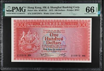 215972WN、PMG66E、汇丰银行100元荔枝红、1973 - Printer: BWC - 215972WN、PMG66E、汇丰银行100元荔枝红、1973 - Printer: BWC