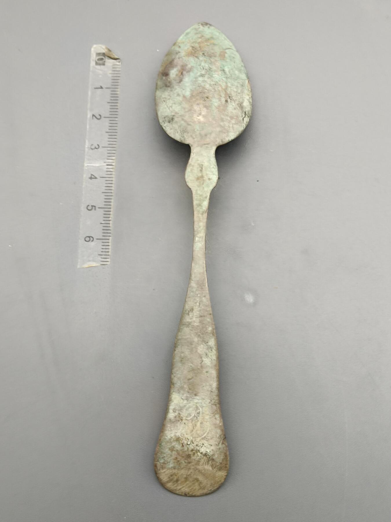 63期回流戒指饰品杂件纪念章丝路钱币专场