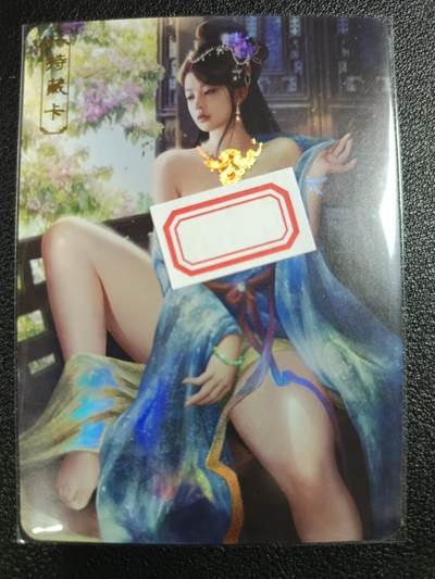 天玑星卡拍第111期《8.7周四截拍》持续收拍收评中 满赠卡需备注 - 卡将卡牌 特藏卡 欲女传 琴操 彩闪