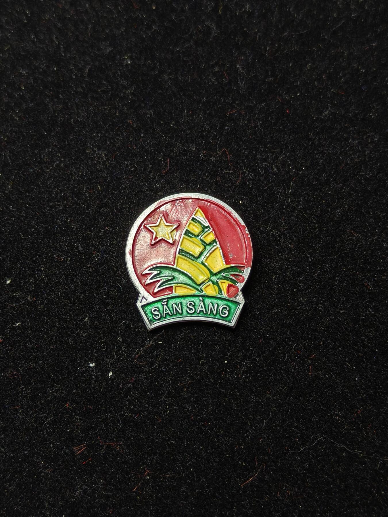 蜀地medal第10场精品专场拍卖
