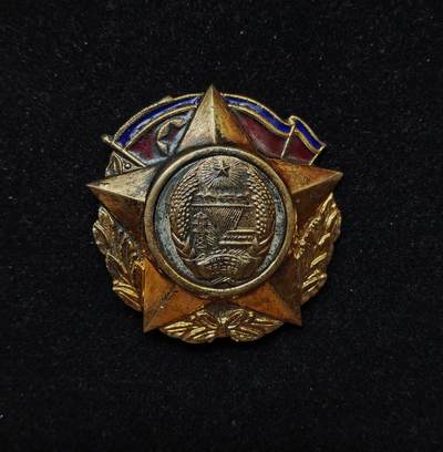 蜀地medal第10场精品专场拍卖 - 朝鲜建国30/40周年纪念勋章