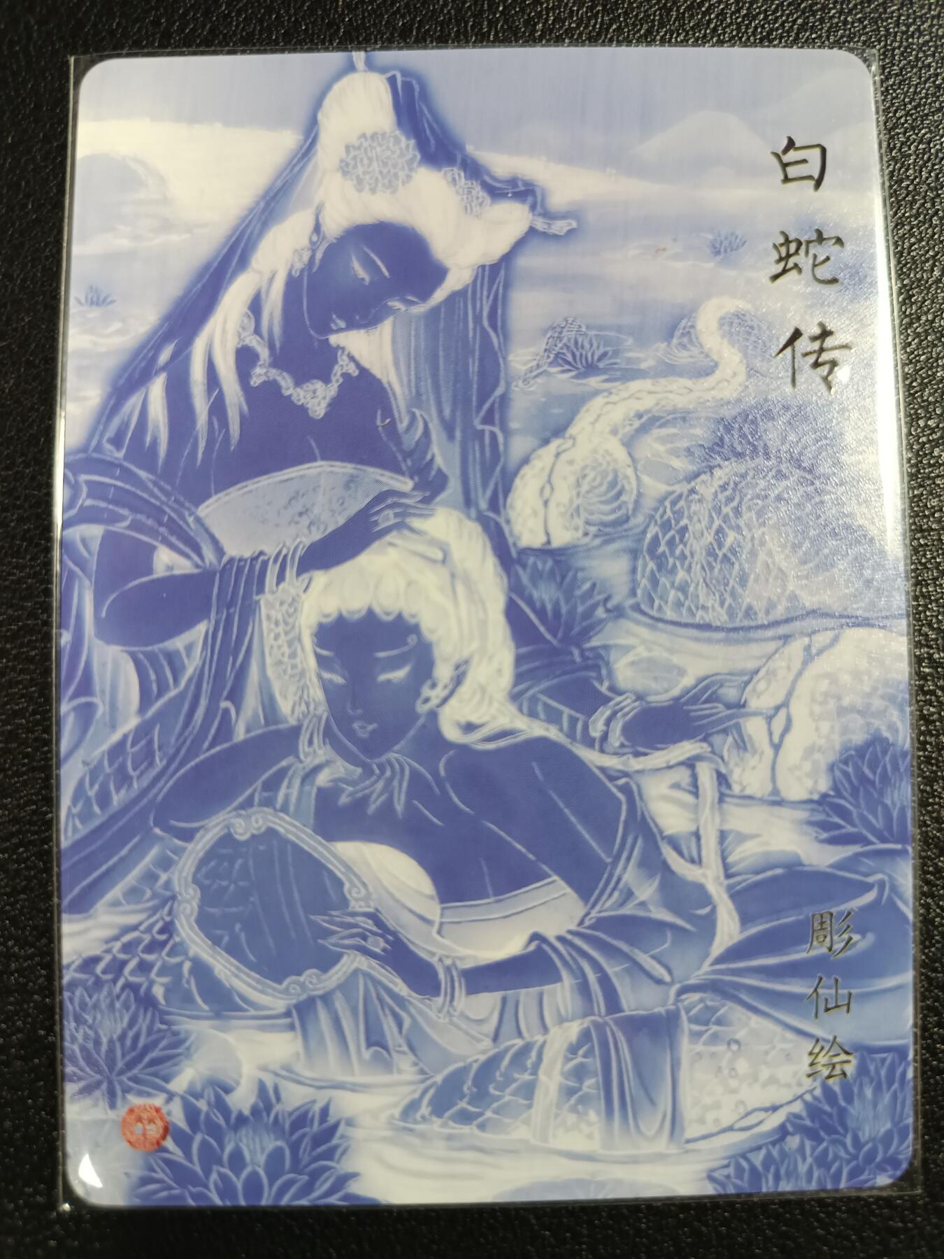 天玑星卡拍第111期《8.7周四截拍》持续收拍收评中 满赠卡需备注