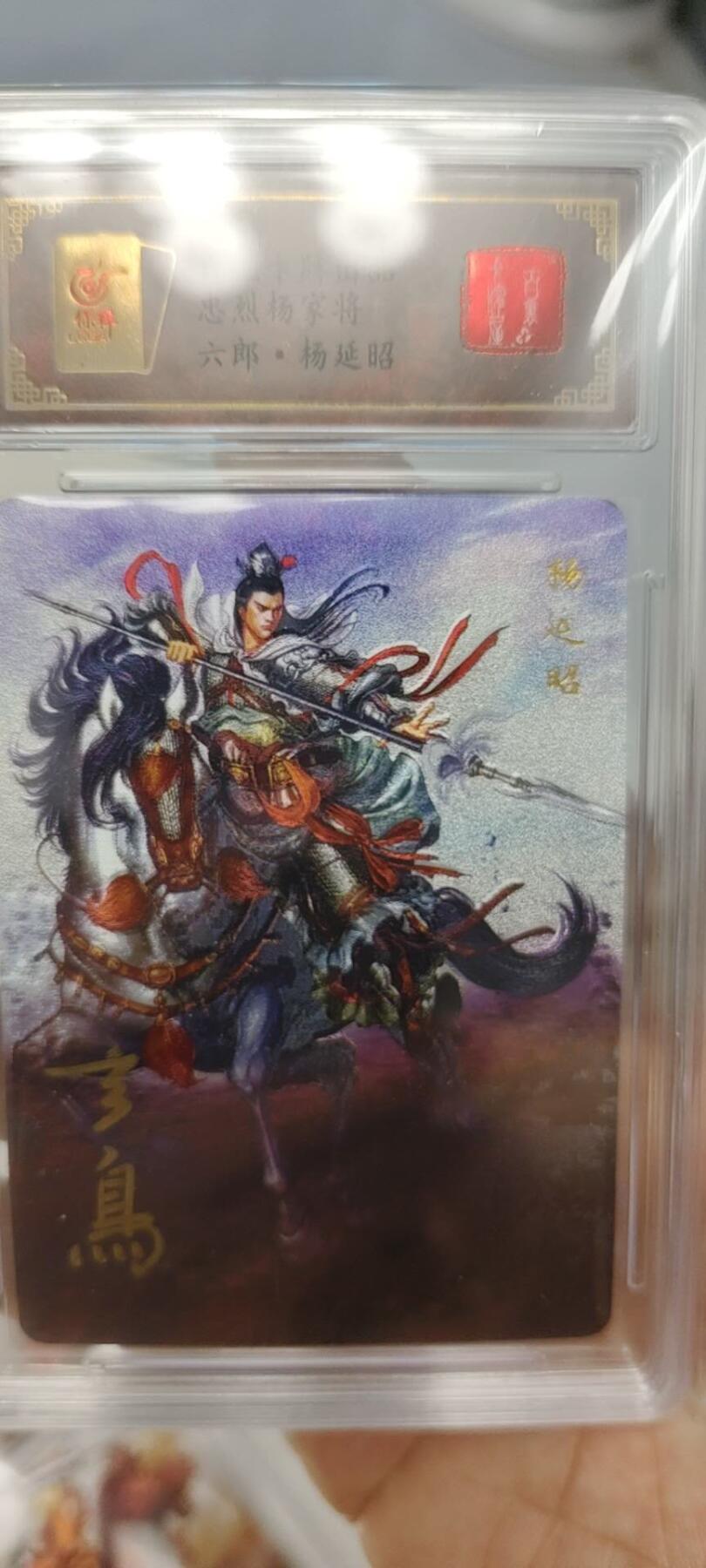 秋原瞳的小店第19期（竹竿击落叶子，红枣掉落下来的砰砰声，那是最美好的记忆之一）