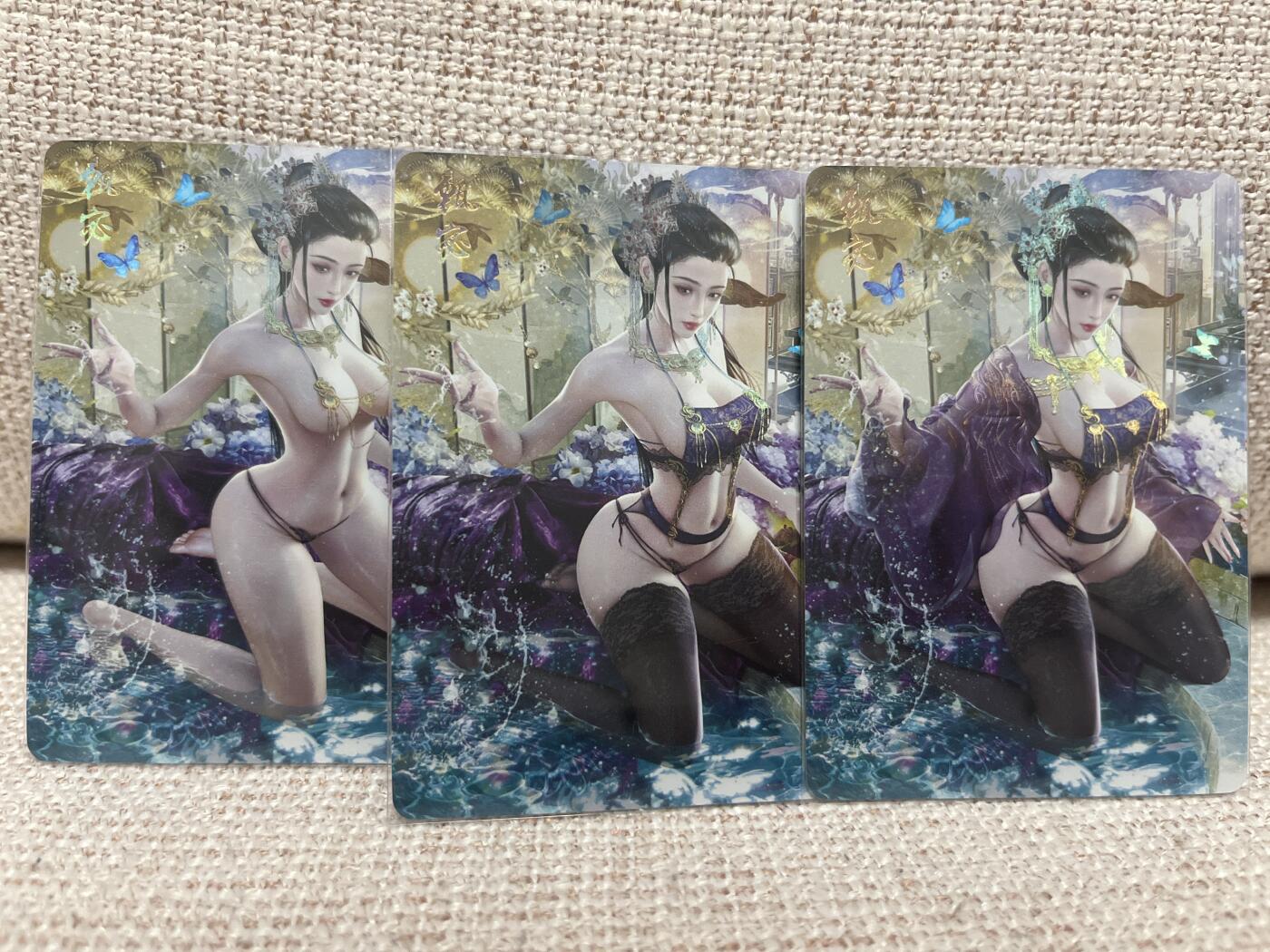 燎原豪杰传2、卡德曼，墨婉文化，范特卡