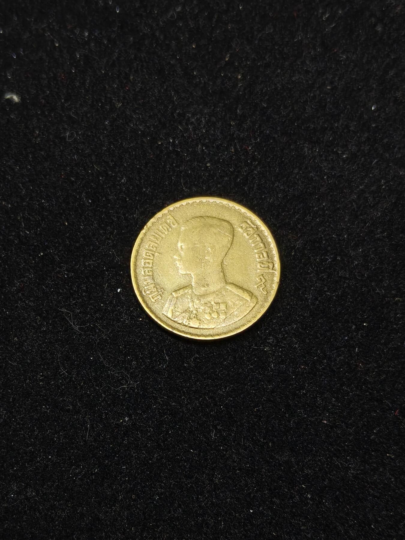 蜀地medal第10场精品专场拍卖 二战末 拉玛九世早期铜币#02