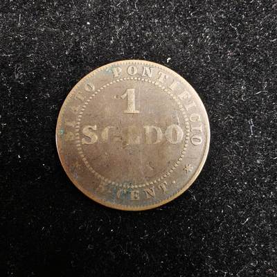 世界各国散币 0元起拍30元包邮 第一场 - 1967年梵蒂冈1分老铜币 1枚