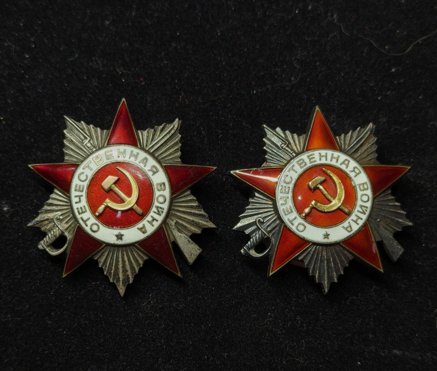蜀地medal第10场精品专场拍卖 苏联双二卫狂暴的机枪手套章