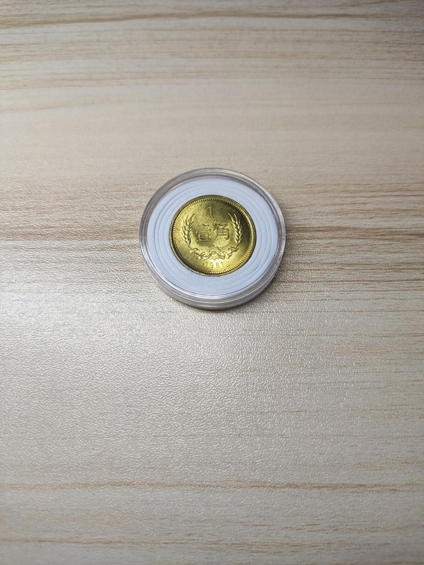 杂币场